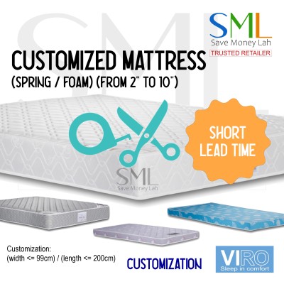 定制床垫/定制床垫/奇数床/特殊尺寸床垫/量身定制/定制/定制/泡沫床垫